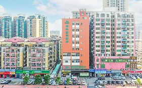 Shanshui Trends Hotel Zhongshan Road Guangzhou